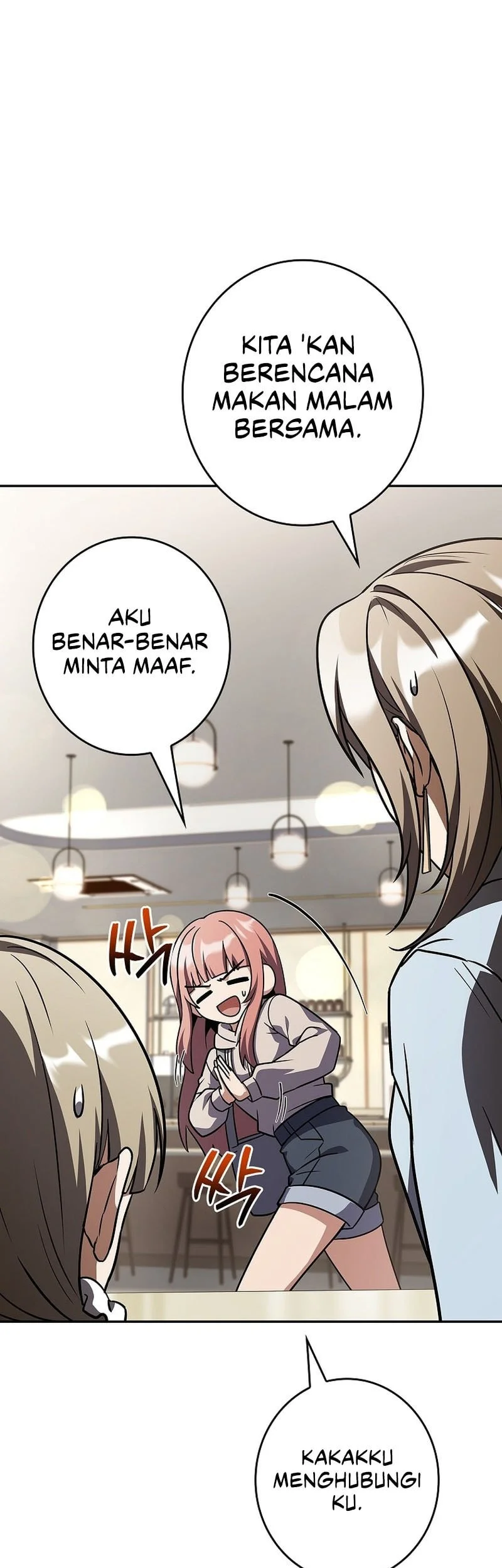 Only I Have An EX-Grade Summon chapter 22 halaman 20