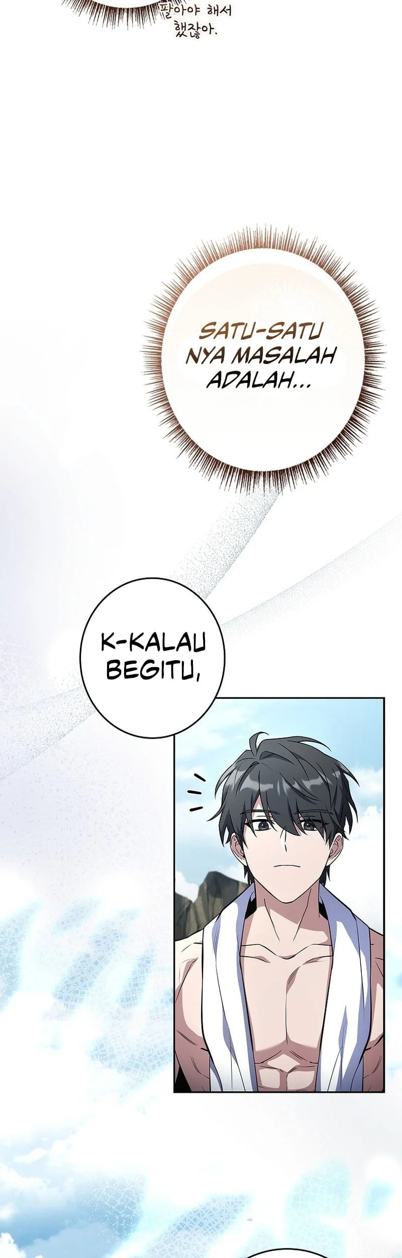 Only I Have An EX-Grade Summon chapter 22 halaman 60