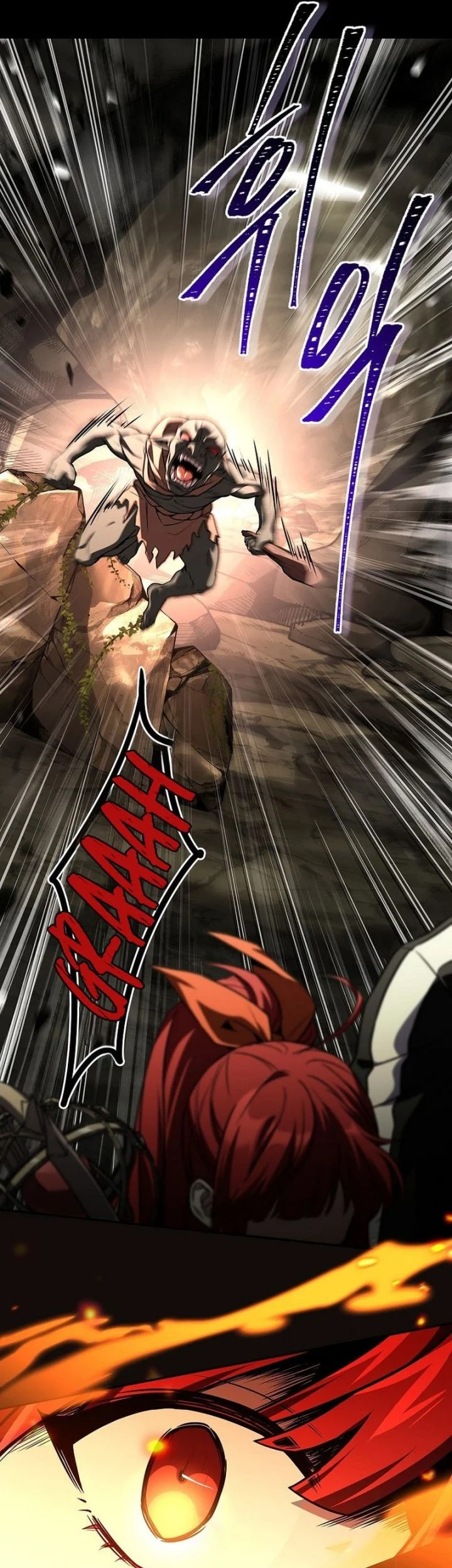 Only I Have An EX-Grade Summon Bab 23 halaman 13