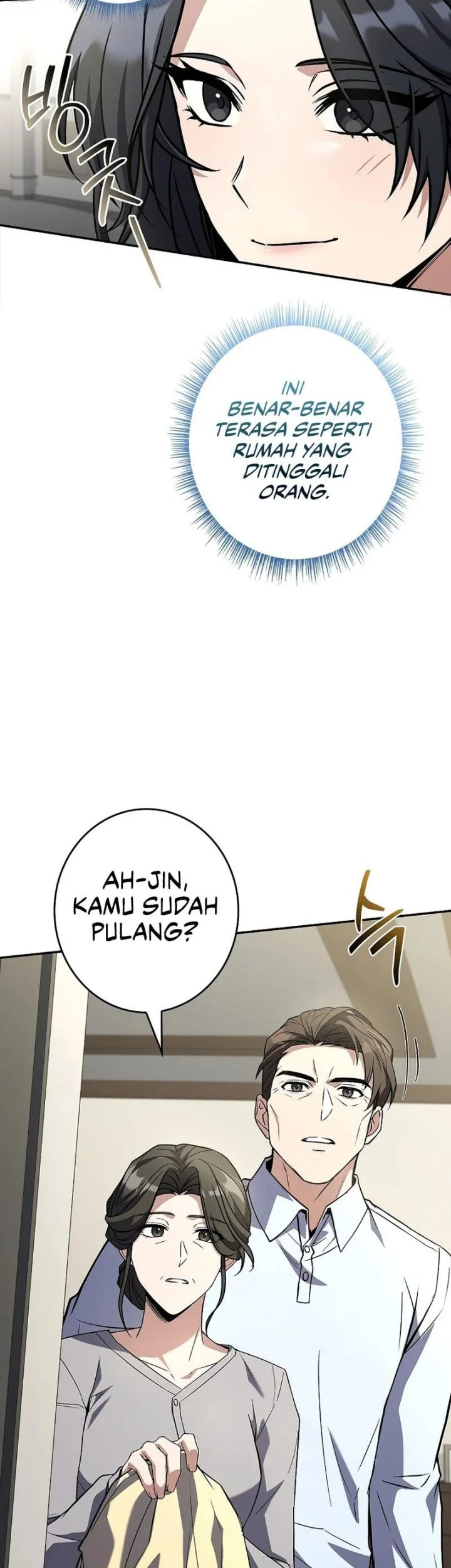 Only I Have An EX-Grade Summon chapter 24 halaman 19