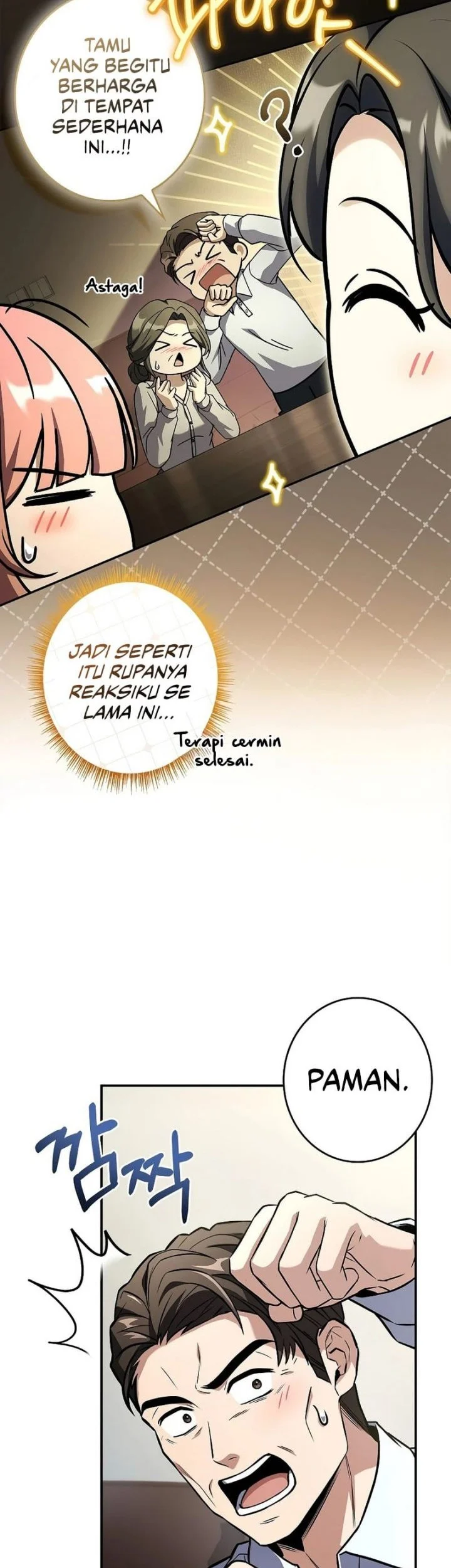 Only I Have An EX-Grade Summon chapter 24 halaman 27