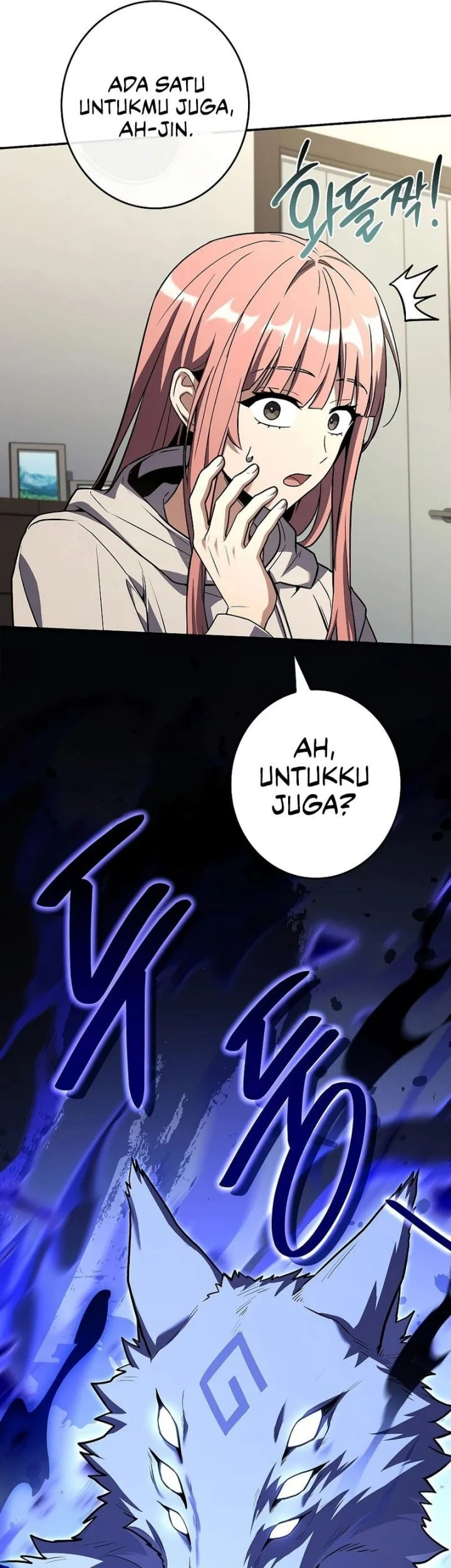 Only I Have An EX-Grade Summon chapter 24 halaman 42