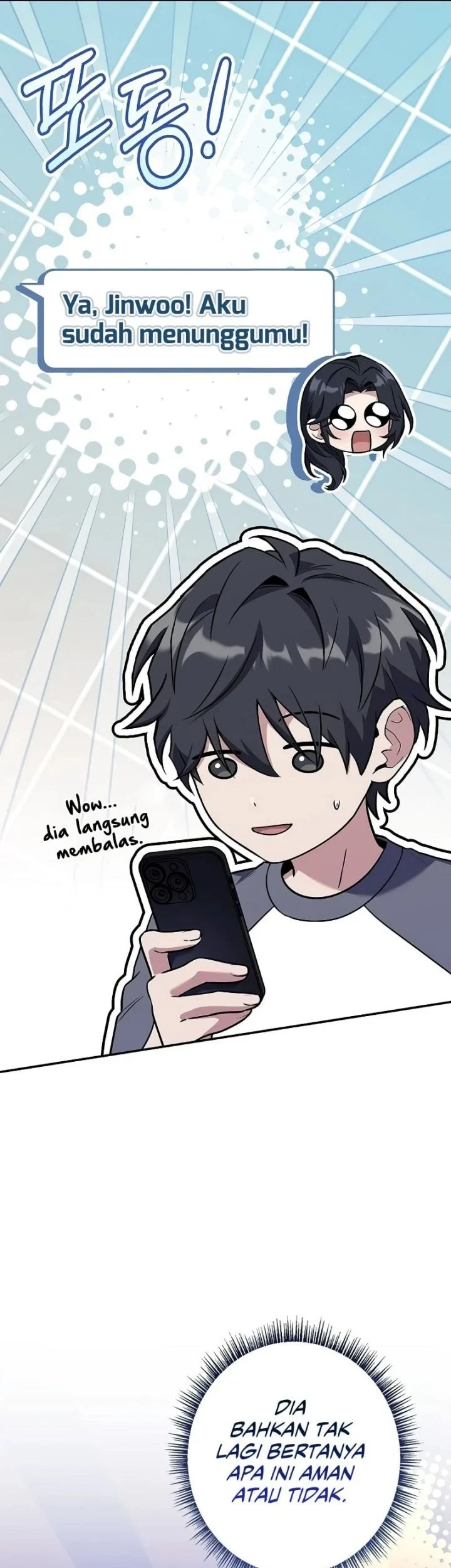 Only I Have An EX-Grade Summon chapter 25 halaman 6
