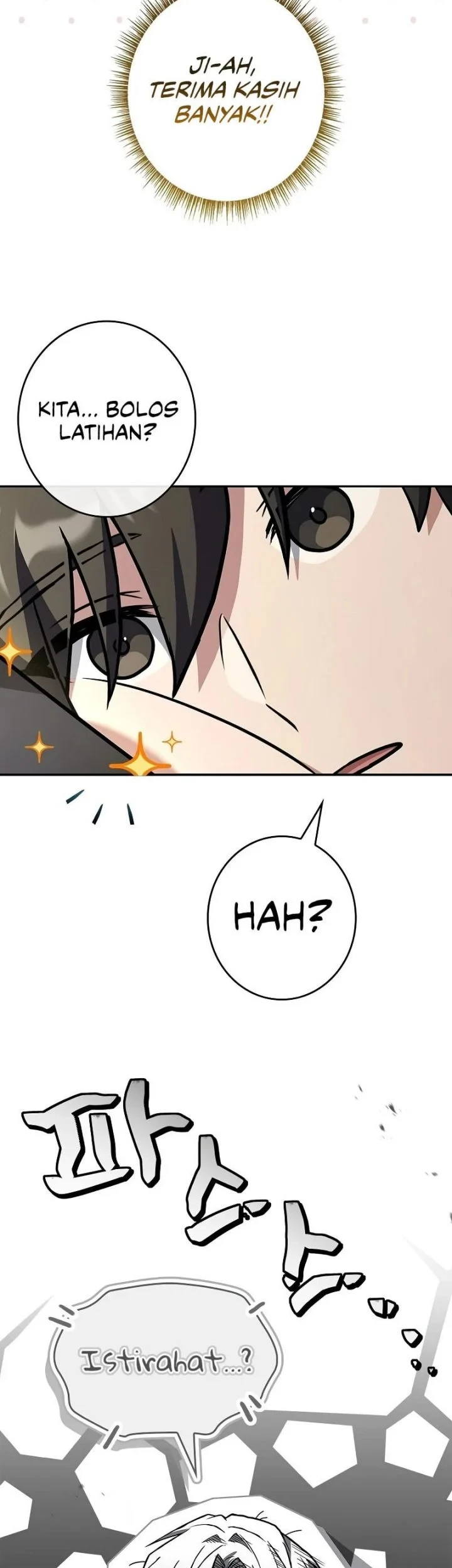 Only I Have An EX-Grade Summon chapter 25 halaman 44