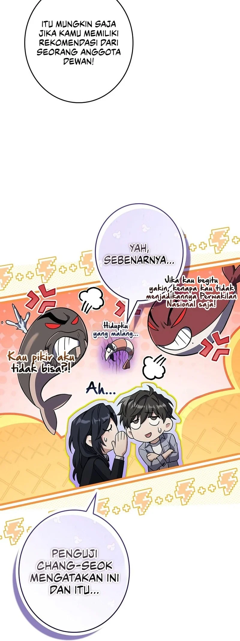 Only I Have An EX-Grade Summon Bab 26 halaman 25