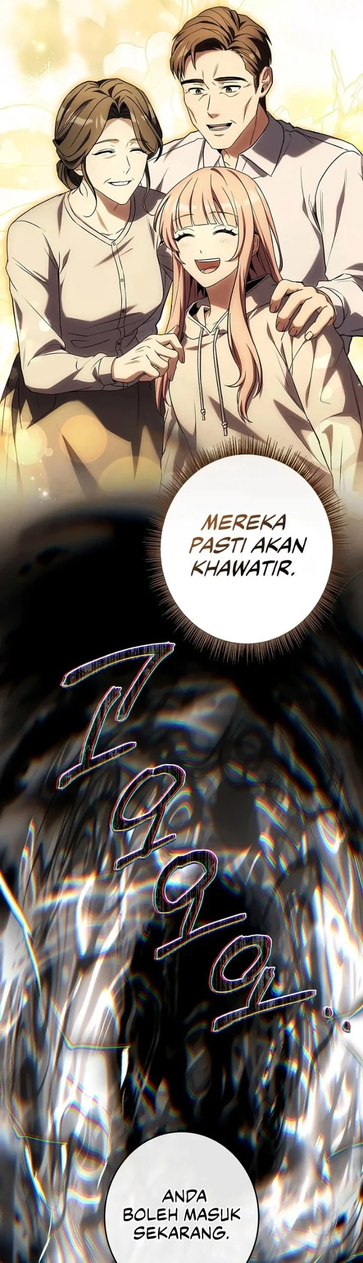 Only I Have An EX-Grade Summon Bab 27 halaman 9