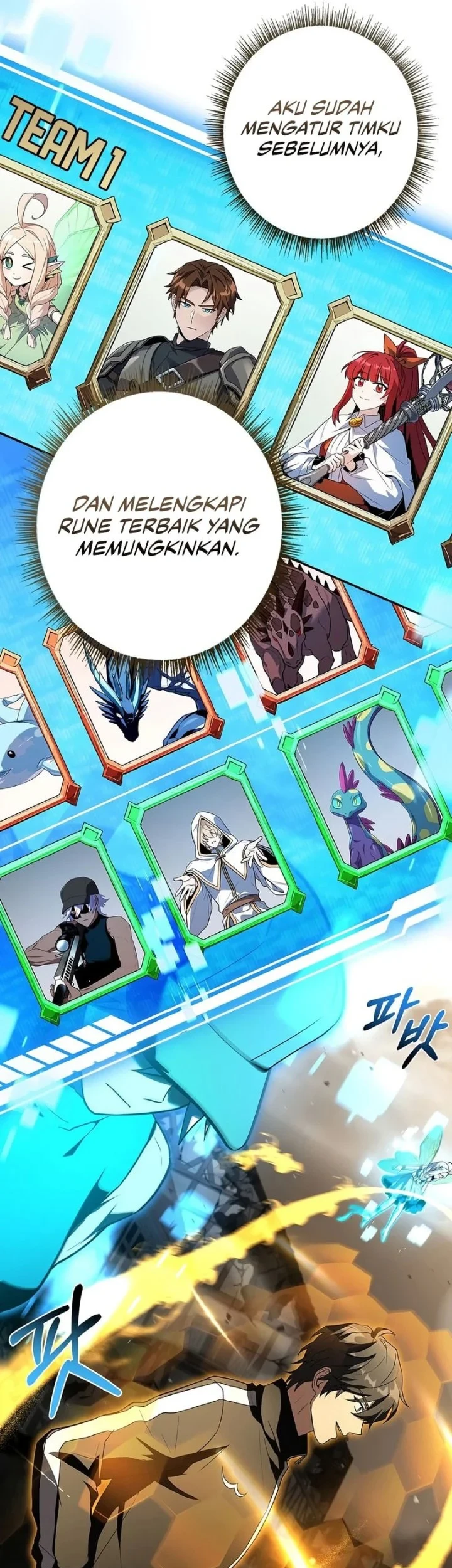 Only I Have An EX-Grade Summon Bab 27 halaman 17
