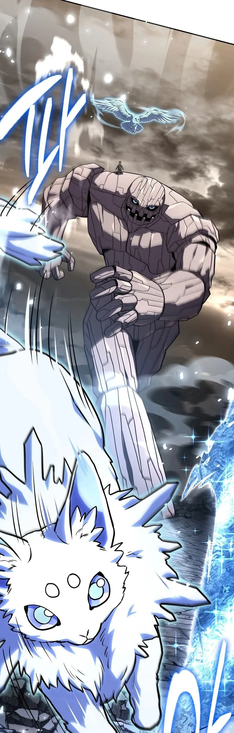 Only I Have An EX-Grade Summon Bab 28 halaman 7