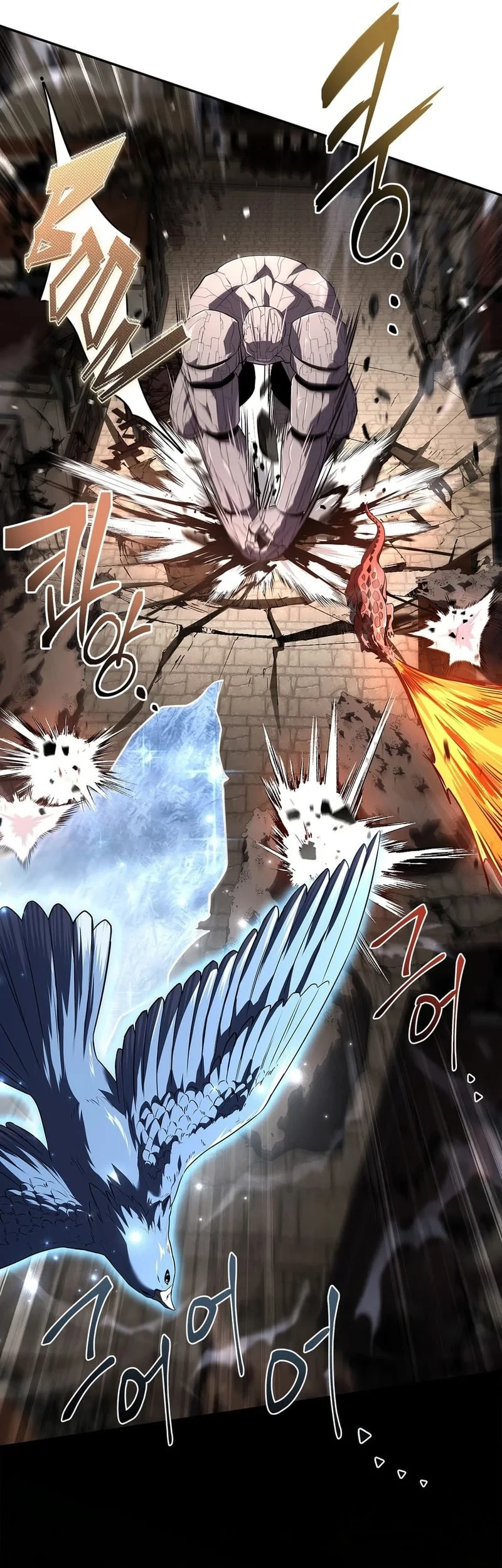 Only I Have An EX-Grade Summon Bab 28 halaman 18