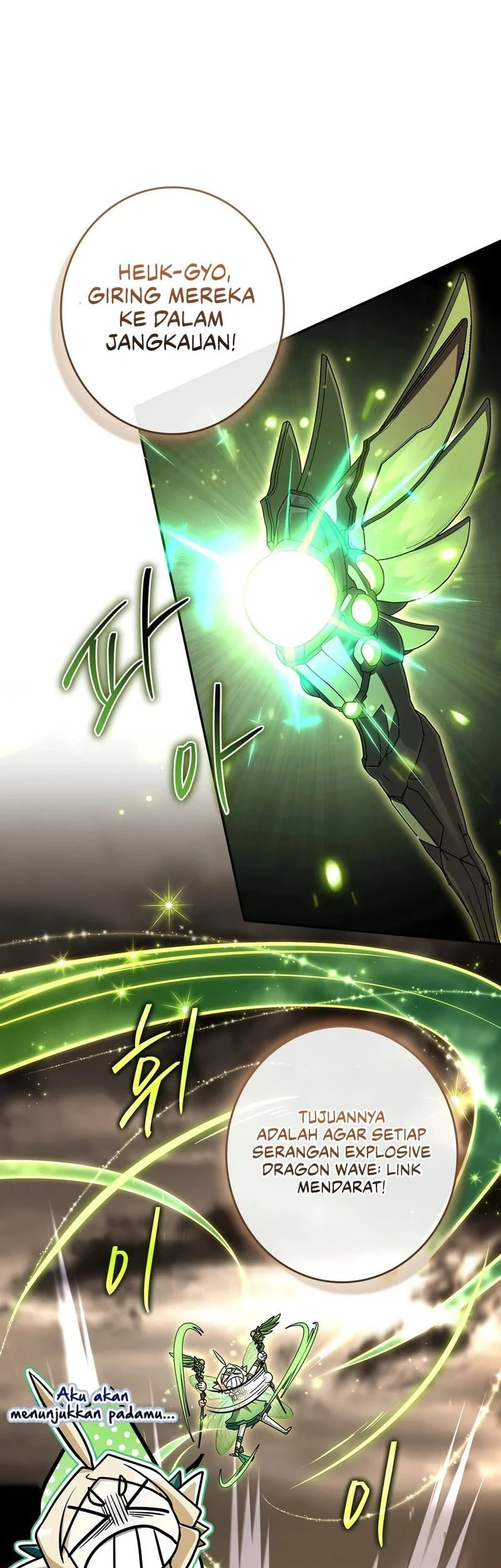Only I Have An EX-Grade Summon Bab 28 halaman 24