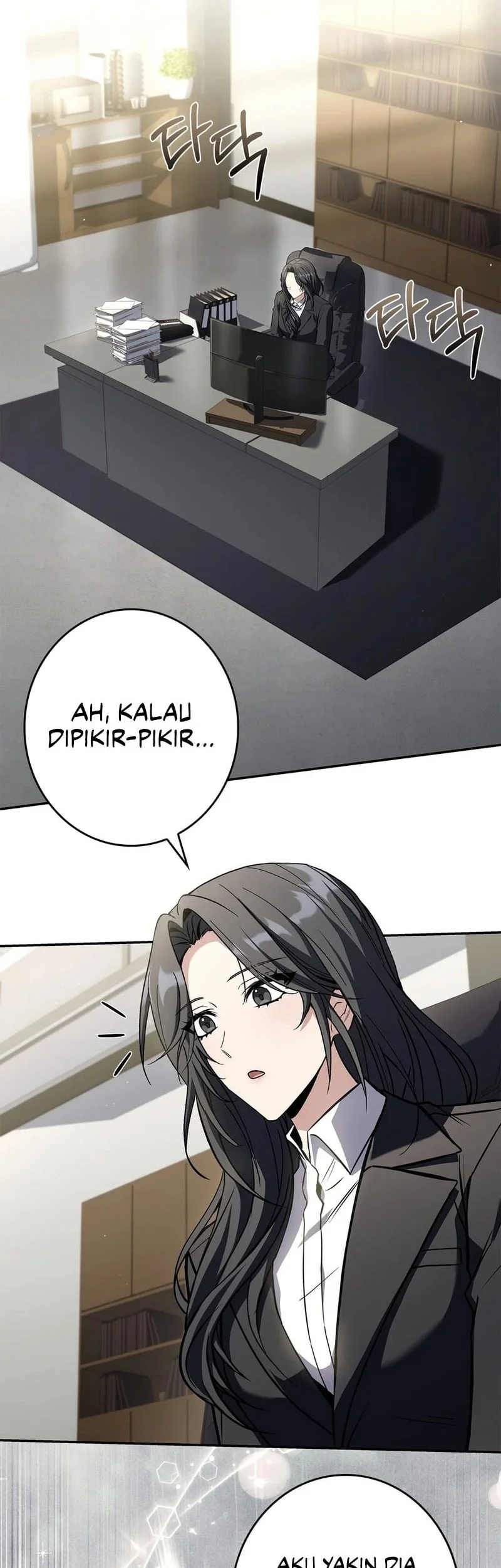 Only I Have An EX-Grade Summon chapter 29 halaman 3