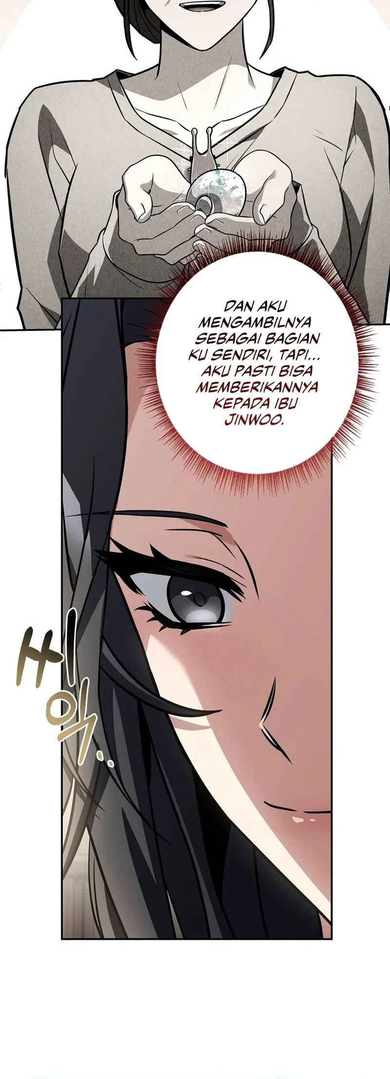 Only I Have An EX-Grade Summon chapter 29 halaman 5