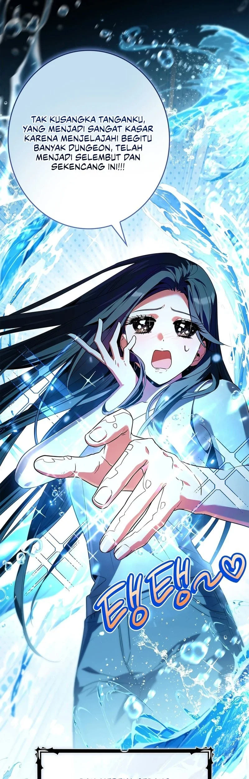 Only I Have An EX-Grade Summon chapter 29 halaman 9