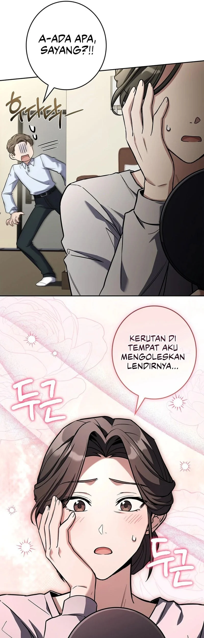 Only I Have An EX-Grade Summon chapter 29 halaman 13