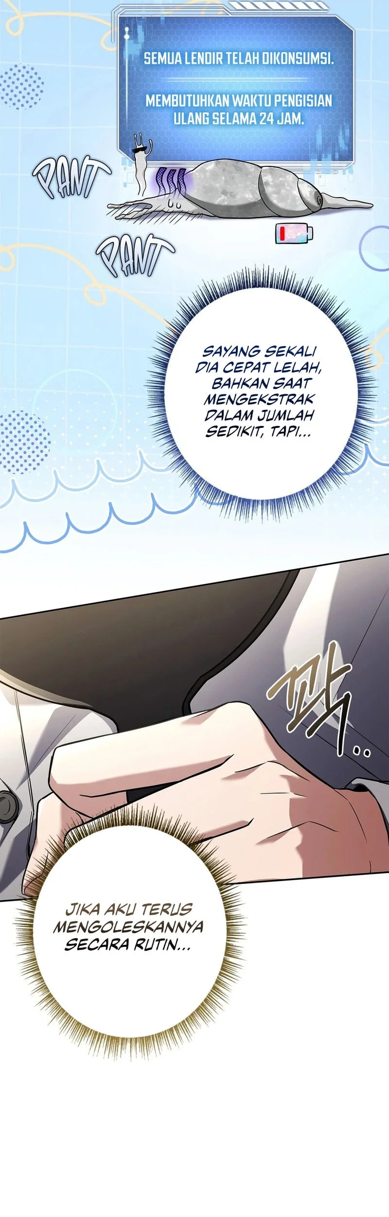 Only I Have An EX-Grade Summon chapter 29 halaman 17