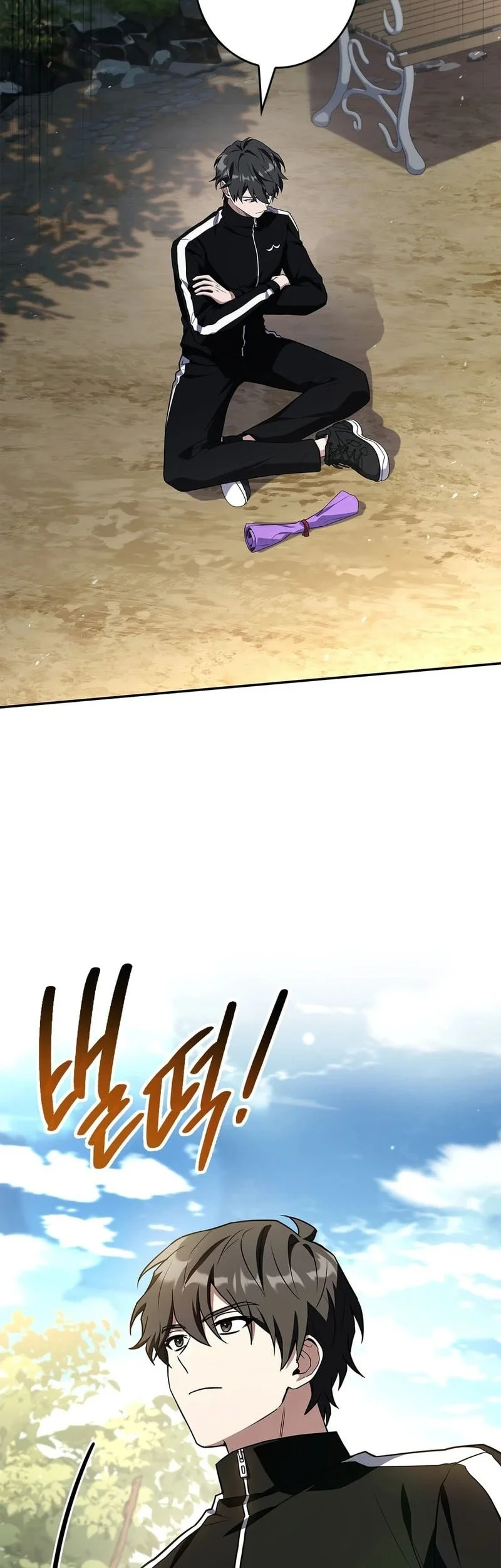 Only I Have An EX-Grade Summon chapter 29 halaman 48
