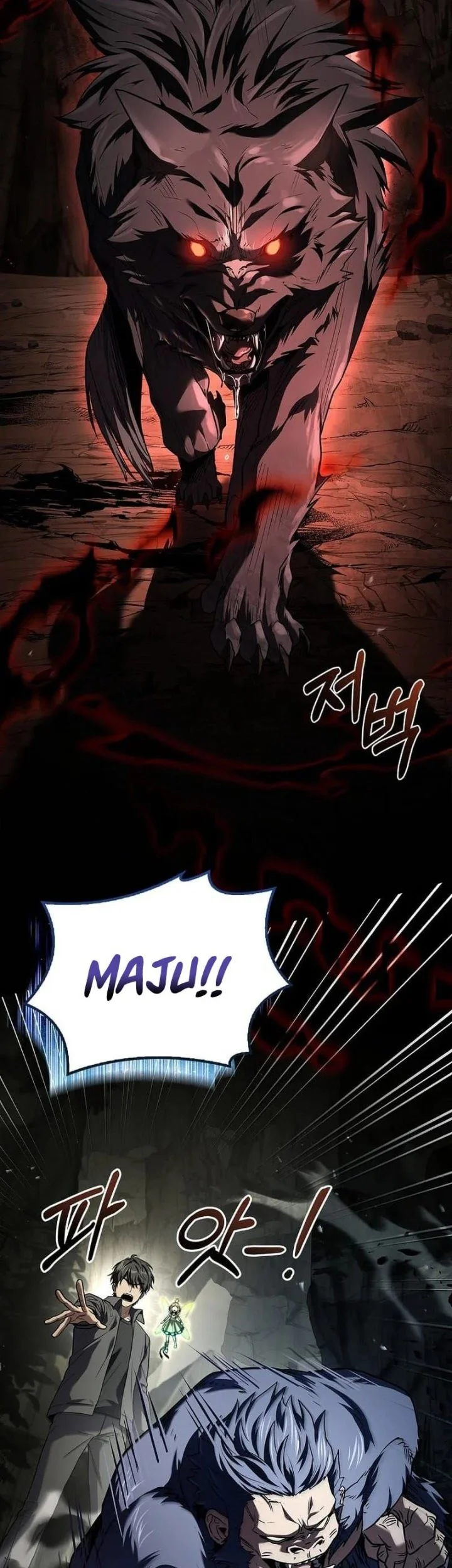 Only I Have An EX-Grade Summon Bab 3 halaman 20