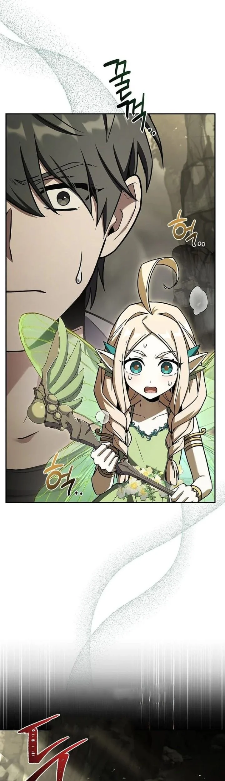 Only I Have An EX-Grade Summon Bab 3 halaman 47