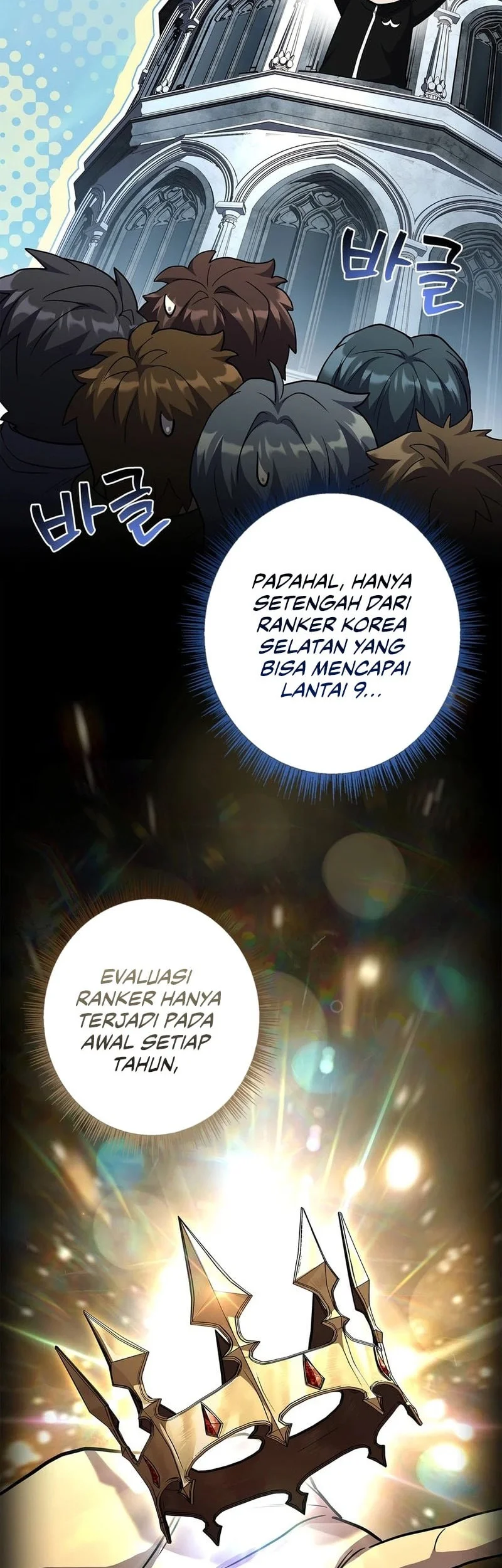 Only I Have An EX-Grade Summon Bab 30 halaman 19