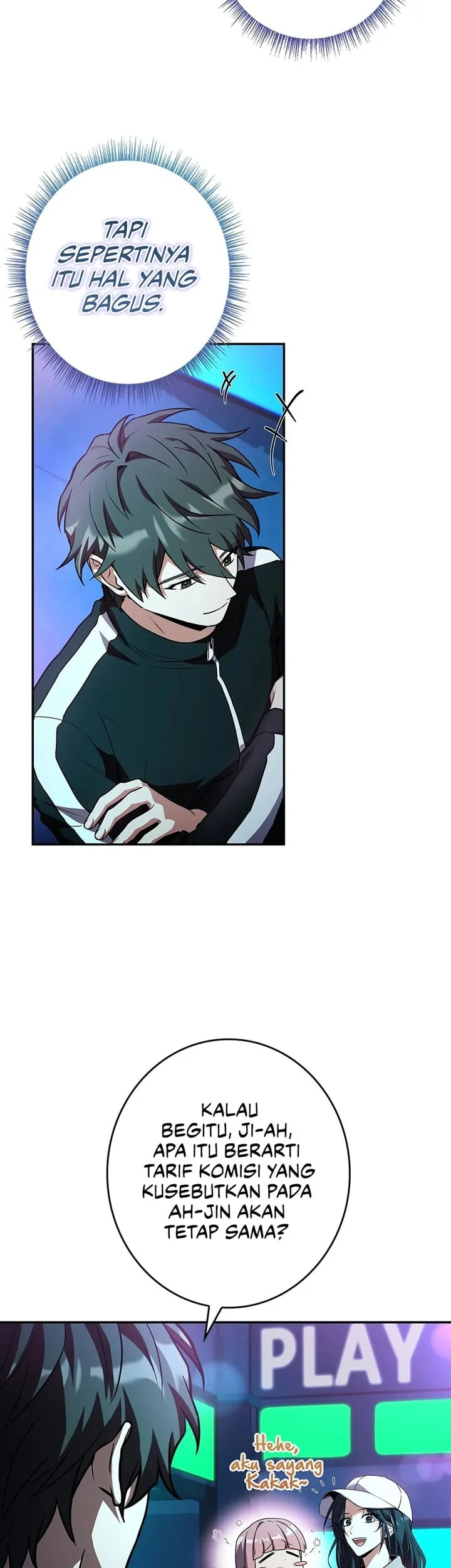 Only I Have An EX-Grade Summon chapter 31 halaman 12