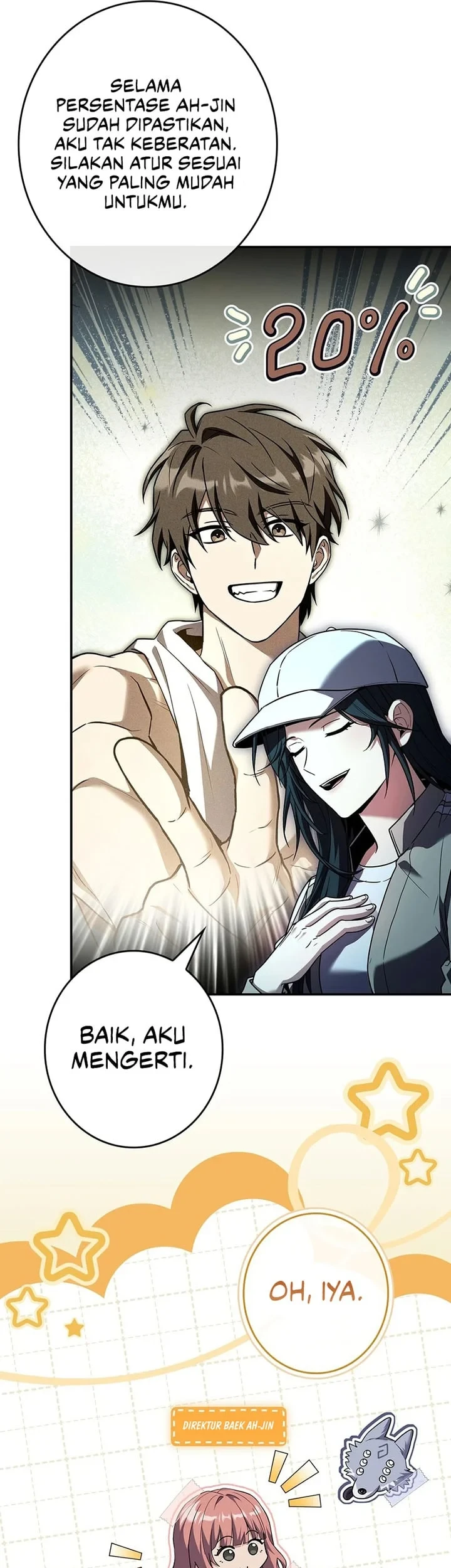 Only I Have An EX-Grade Summon chapter 31 halaman 14