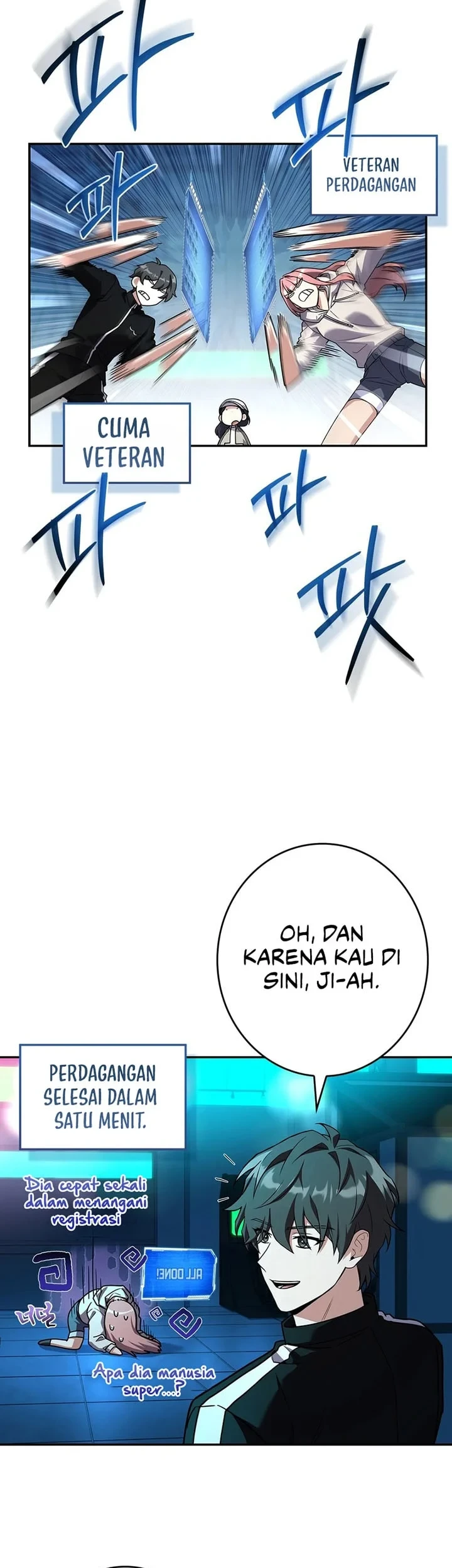 Only I Have An EX-Grade Summon chapter 31 halaman 16