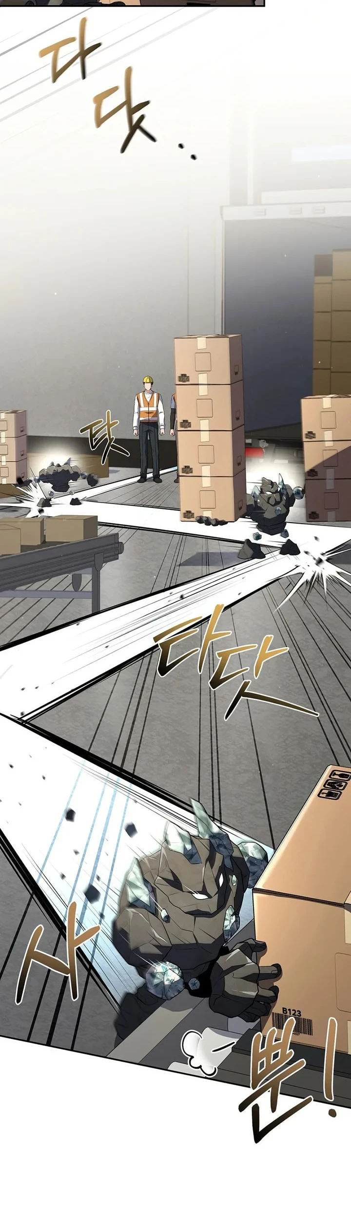 Only I Have An EX-Grade Summon chapter 31 halaman 34