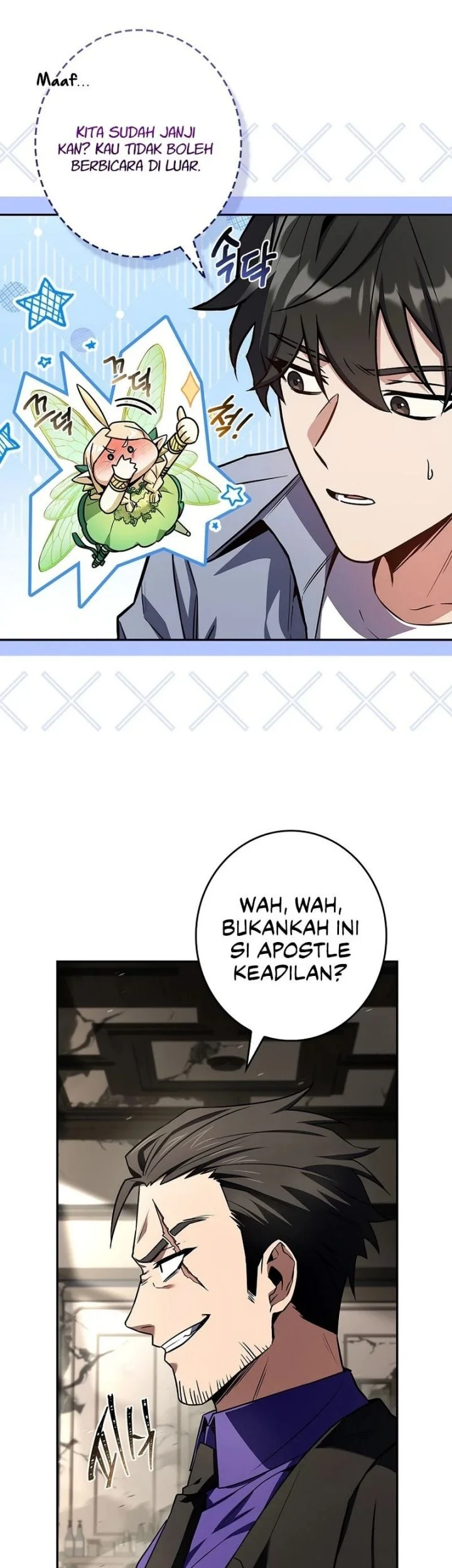 Only I Have An EX-Grade Summon Bab 6 halaman 10