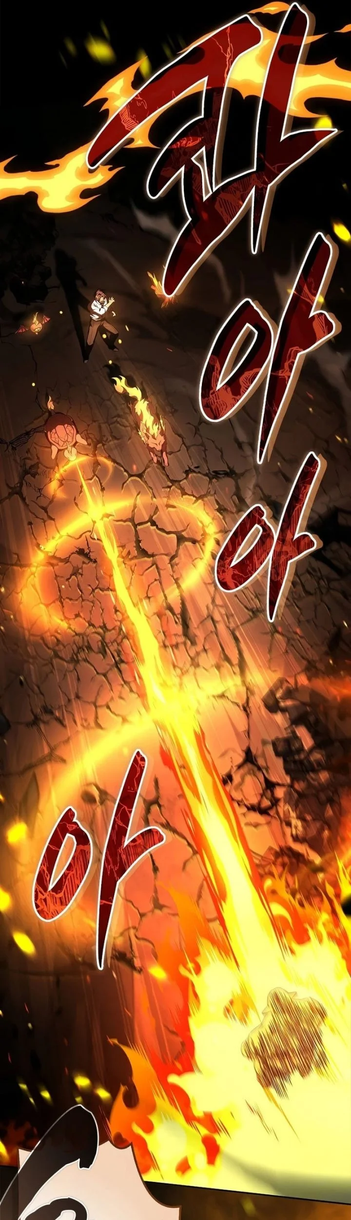 Only I Have An EX-Grade Summon Bab 6 halaman 34