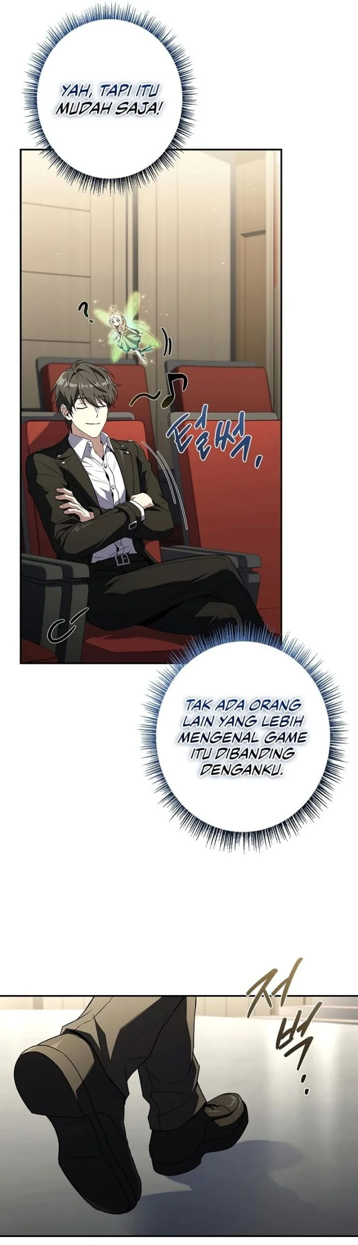 Only I Have An EX-Grade Summon chapter 7 halaman 18