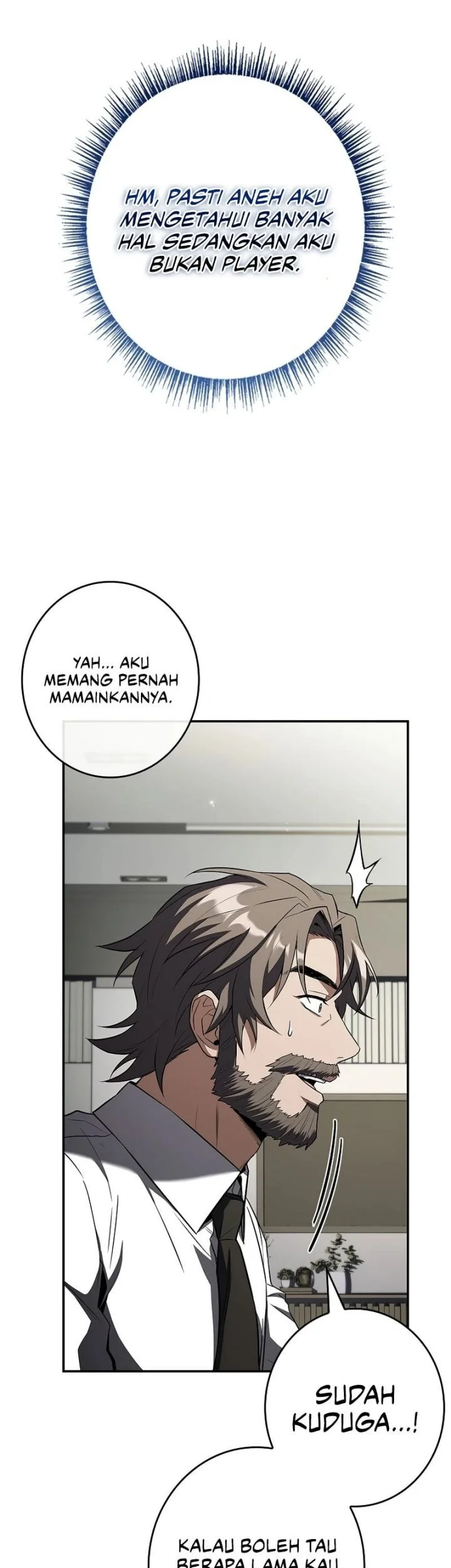 Only I Have An EX-Grade Summon chapter 7 halaman 32