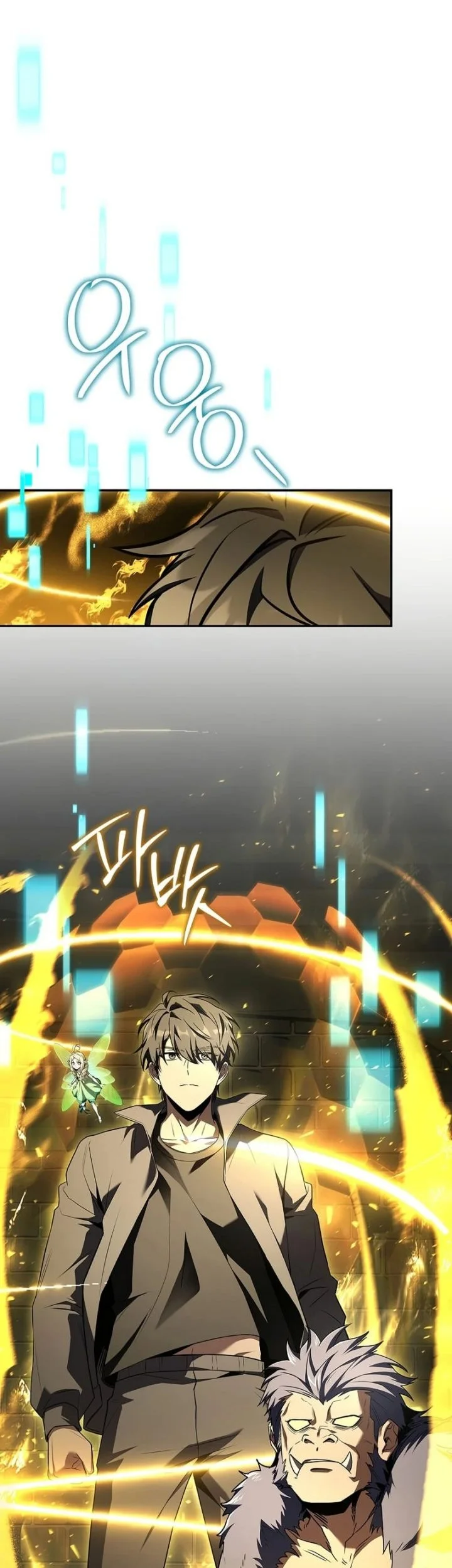Only I Have An EX-Grade Summon chapter 7 halaman 59