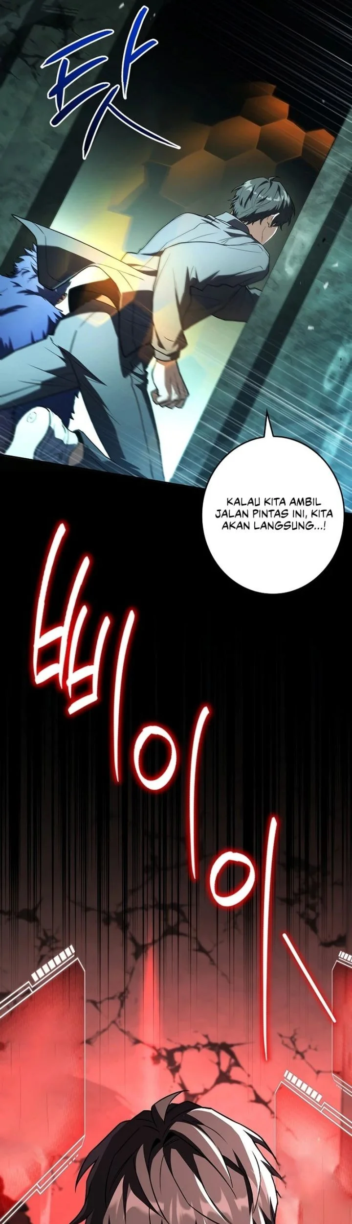 Only I Have An EX-Grade Summon chapter 7 halaman 68