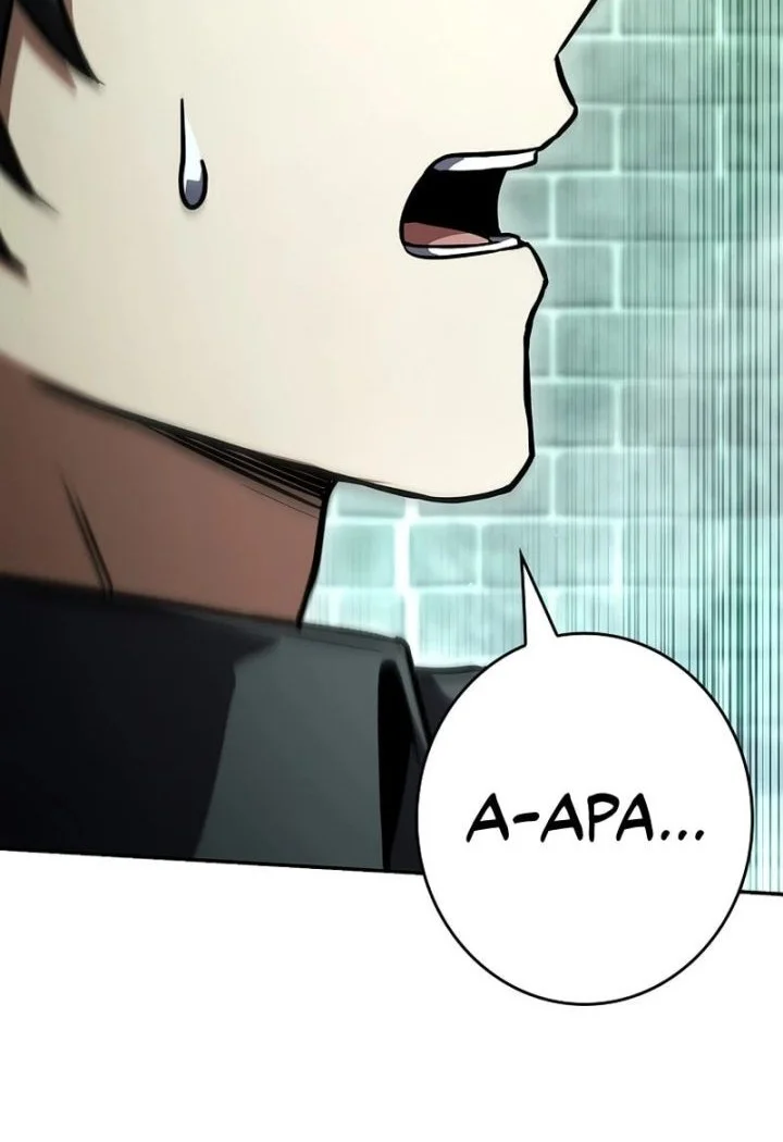 Only I Have An EX-Grade Summon chapter 8 halaman 17