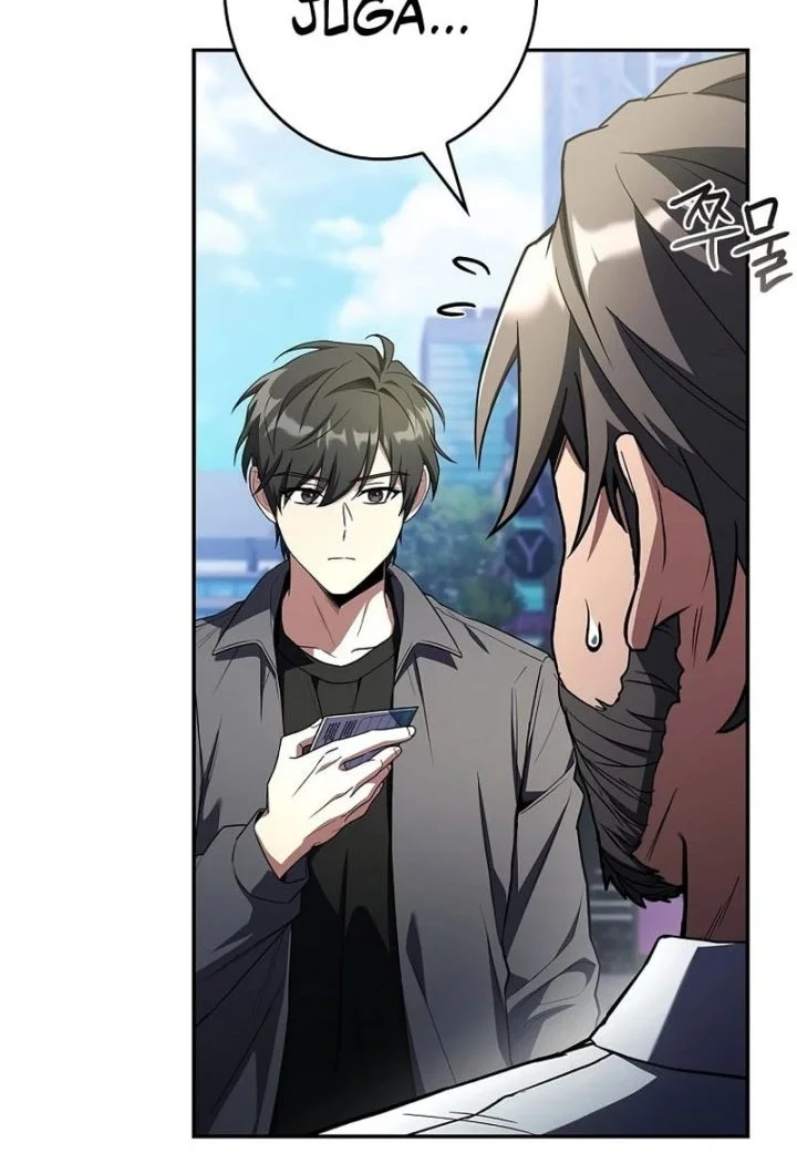 Only I Have An EX-Grade Summon chapter 8 halaman 43