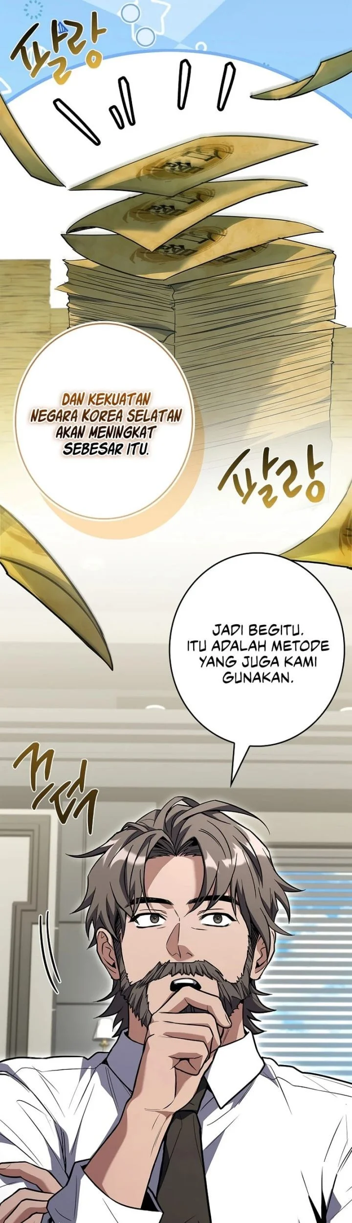 Only I Have An EX-Grade Summon Bab 9 halaman 53