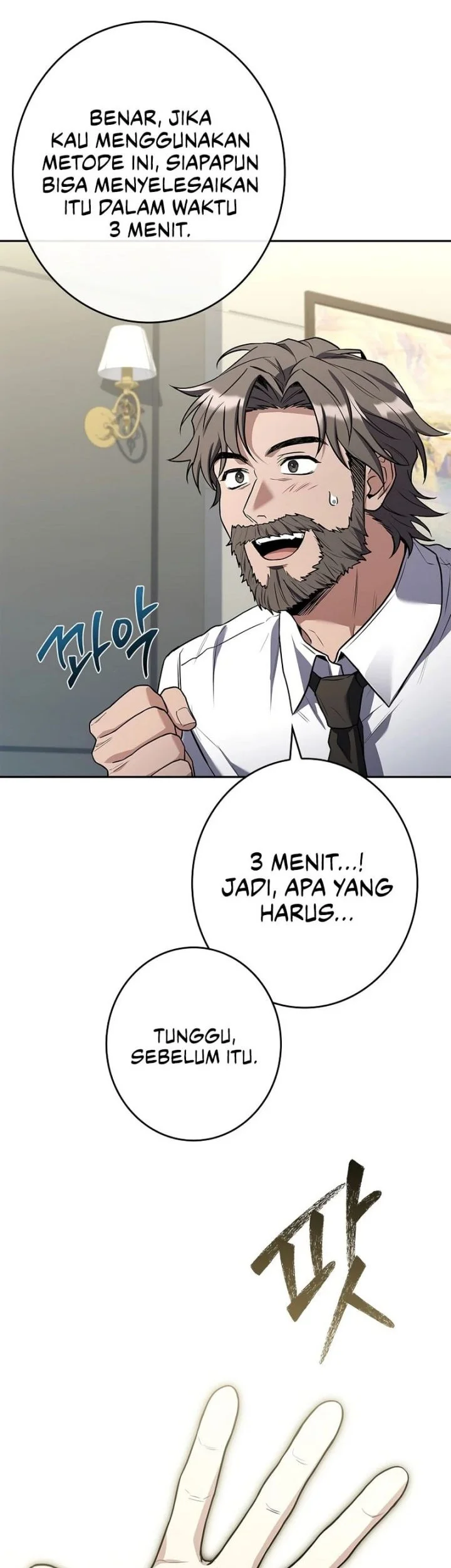 Only I Have An EX-Grade Summon Bab 9 halaman 58