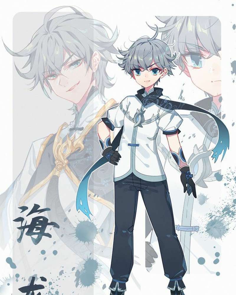 Only I Shall be Immortal Bab 02 halaman 2