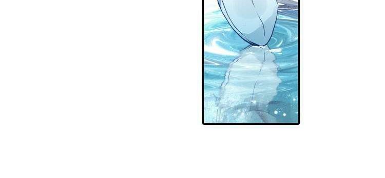 Only I Shall be Immortal chapter 04 halaman 25