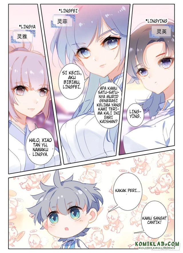 Only I Shall be Immortal chapter 7 halaman 13