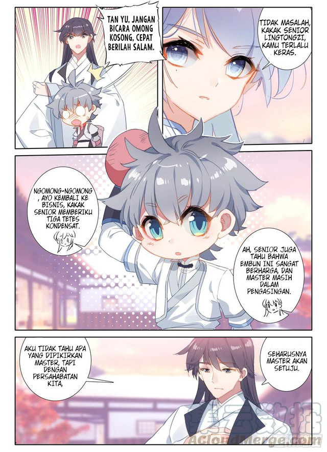 Only I Shall be Immortal chapter 7 halaman 14