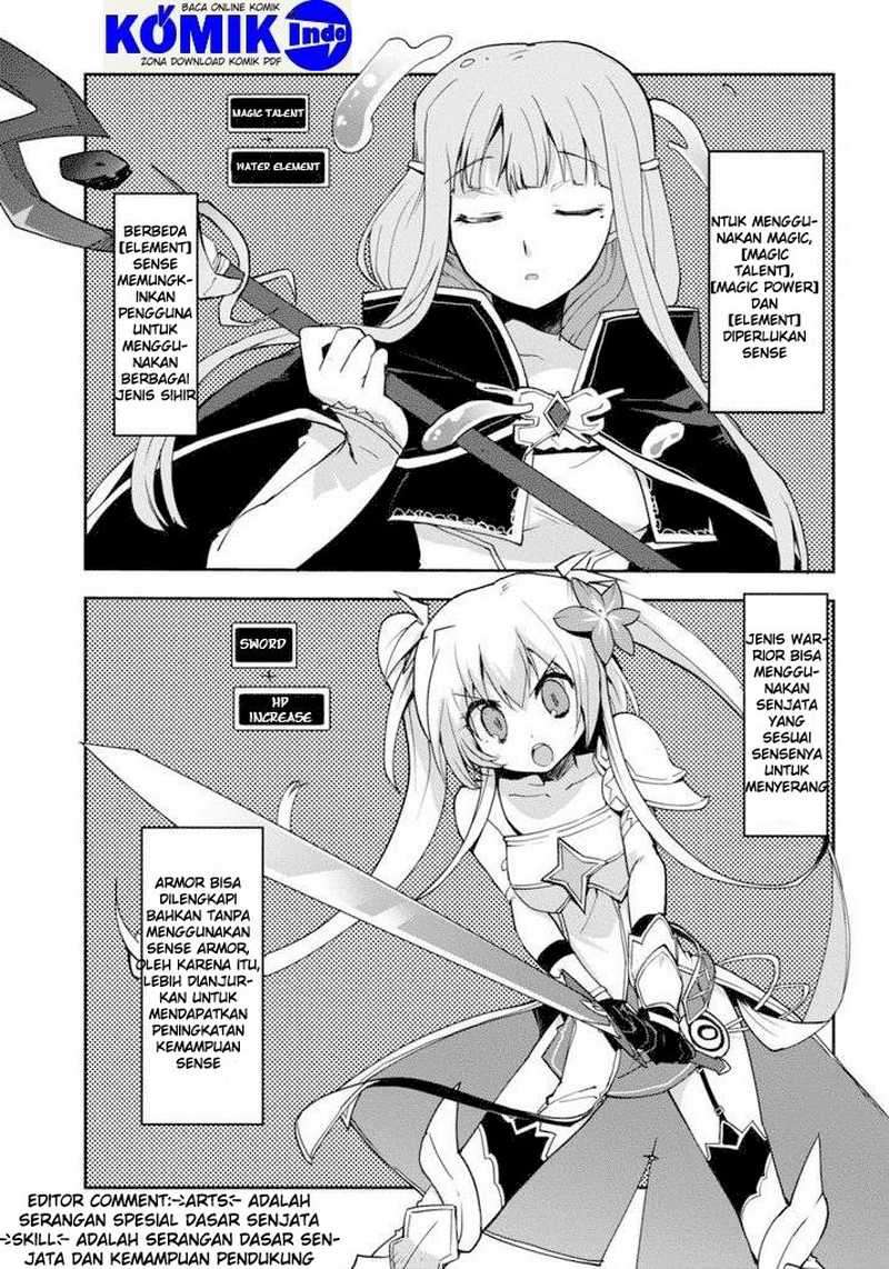 Only Sense Online chapter 1 halaman 11