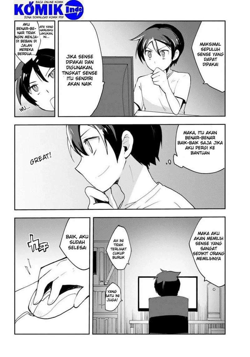 Only Sense Online chapter 1 halaman 12