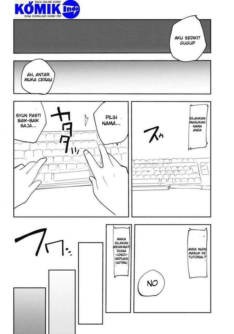 Only Sense Online chapter 1 halaman 14
