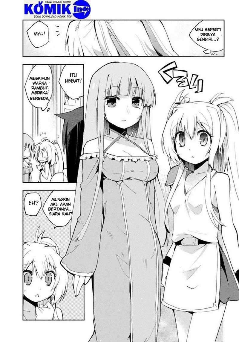 Only Sense Online chapter 1 halaman 17