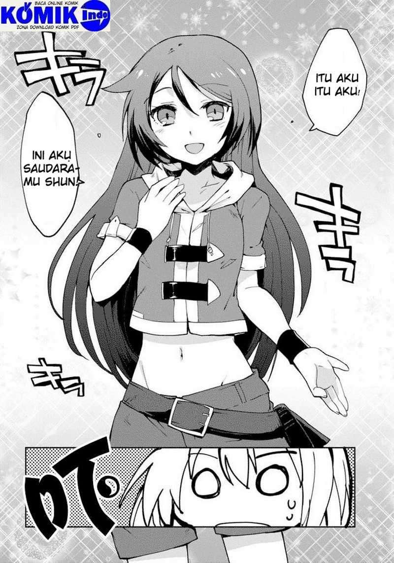 Only Sense Online chapter 1 halaman 18