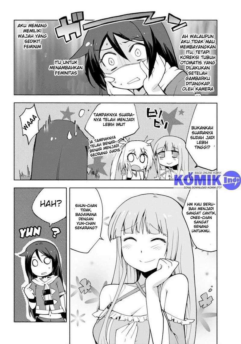 Only Sense Online chapter 1 halaman 20