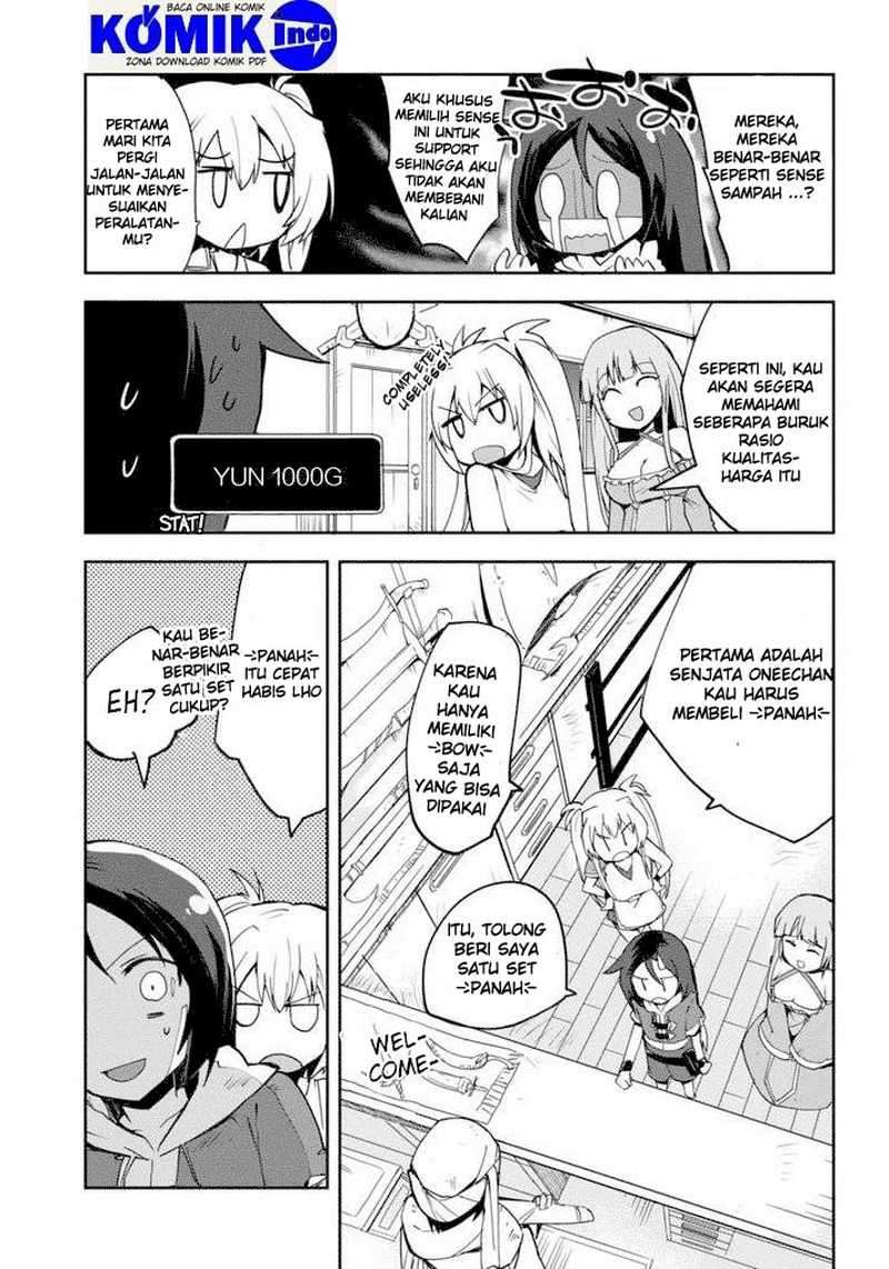 Only Sense Online chapter 1 halaman 25