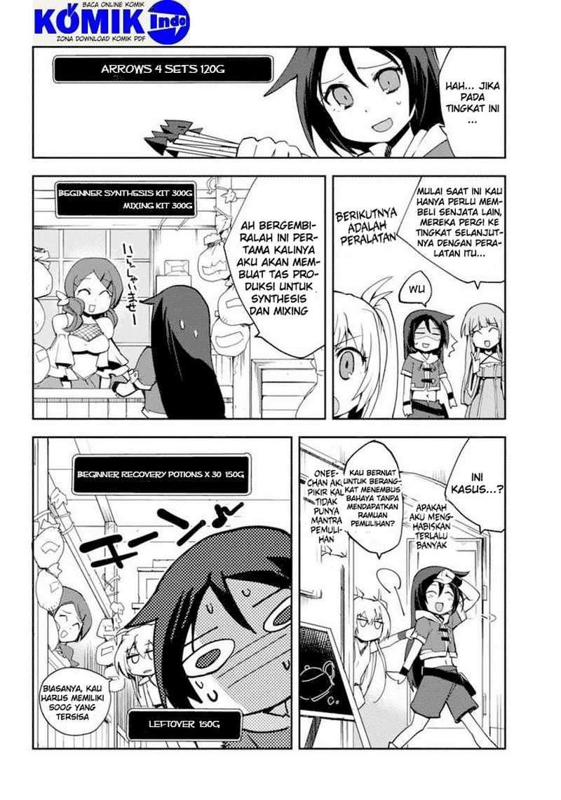 Only Sense Online chapter 1 halaman 26