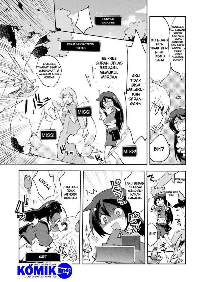Only Sense Online chapter 1 halaman 27